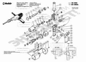 142-0-full.gif (1611 просмотров) <a class='original' href='./download/file.php?id=160737&mode=view' target=_blank>Загрузить оригинал (193.07 КБ)</a>