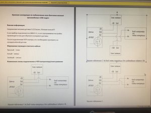E088FD82-A273-40D2-A286-F1326B4E907D.jpeg (4438 просмотров) <a class='original' href='./download/file.php?id=160767&mode=view' target=_blank>Загрузить оригинал (4.04 МБ)</a>