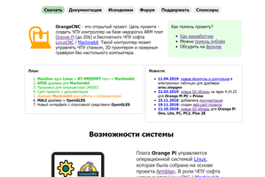 2019-04-13_015734.png (1869 просмотров) <a class='original' href='./download/file.php?id=160881&mode=view' target=_blank>Загрузить оригинал (141.81 КБ)</a>