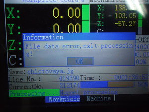 последнее,что пишет станок (4112 просмотров) <a class='original' href='./download/file.php?id=16093&mode=view' target=_blank>Загрузить оригинал (5.41 МБ)</a>