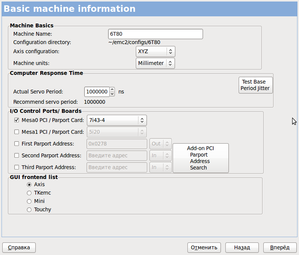 1.png (3292 просмотра) <a class='original' href='./download/file.php?id=1610&mode=view' target=_blank>Загрузить оригинал (71.81 КБ)</a>