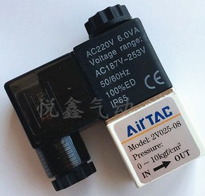 TB2DRBJhfuSBuNkHFqDXXXfhVXa_!!350081043-1.jpg (1791 просмотр) <a class='original' href='./download/file.php?id=161029&mode=view' target=_blank>Загрузить оригинал (59.2 КБ)</a>