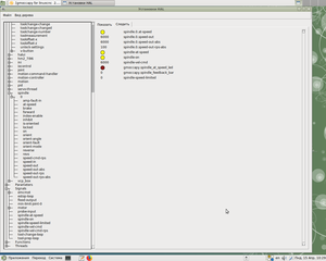 HalShow.png (9612 просмотров) <a class='original' href='./download/file.php?id=161042&mode=view' target=_blank>Загрузить оригинал (143.33 КБ)</a>