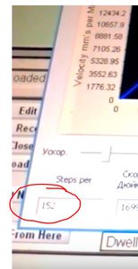 3.JPG (1422 просмотра) <a class='original' href='./download/file.php?id=161043&mode=view' target=_blank>Загрузить оригинал (29.46 КБ)</a>