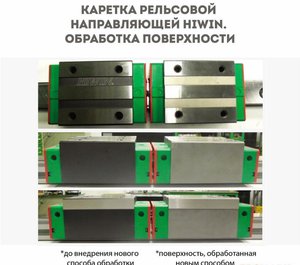 20190415_175354.jpg (4328 просмотров) <a class='original' href='./download/file.php?id=161076&mode=view' target=_blank>Загрузить оригинал (641.72 КБ)</a>