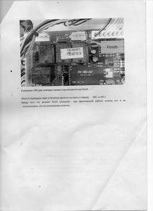 а здесь чего? (4086 просмотров) <a class='original' href='./download/file.php?id=161084&mode=view' target=_blank>Загрузить оригинал (3.65 МБ)</a>