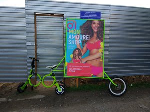 IMG_20190415_174638.jpg (5923 просмотра) <a class='original' href='./download/file.php?id=161128&mode=view' target=_blank>Загрузить оригинал (3.01 МБ)</a>