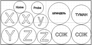 Кабельканал.png (1781 просмотр) <a class='original' href='./download/file.php?id=161159&mode=view' target=_blank>Загрузить оригинал (14.03 КБ)</a>