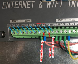 2019_04_16 20-22.jpg (4159 просмотров) <a class='original' href='./download/file.php?id=161173&mode=view' target=_blank>Загрузить оригинал (359.63 КБ)</a>