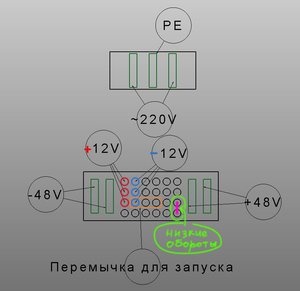 52.jpg (5214 просмотров) <a class='original' href='./download/file.php?id=161178&mode=view' target=_blank>Загрузить оригинал (48.39 КБ)</a>
