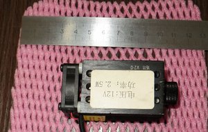 001_ Лазерный блок 450 нм 2_5 вт 12 вольт 14 04 2019.JPG (6038 просмотров) <a class='original' href='./download/file.php?id=161244&mode=view' target=_blank>Загрузить оригинал (245.51 КБ)</a>