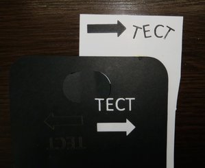 008_ Лазерный гравёр 2_5 вт 12 вольт 16 04 2019.JPG (6038 просмотров) <a class='original' href='./download/file.php?id=161251&mode=view' target=_blank>Загрузить оригинал (79.6 КБ)</a>