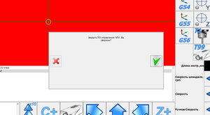 2019_04_17 21-47.jpg (996 просмотров) <a class='original' href='./download/file.php?id=161270&mode=view' target=_blank>Загрузить оригинал (163.87 КБ)</a>