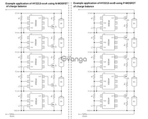 балансир.jpg (5589 просмотров) <a class='original' href='./download/file.php?id=161278&mode=view' target=_blank>Загрузить оригинал (229.4 КБ)</a>