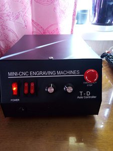 Блок управления (4119 просмотров) <a class='original' href='./download/file.php?id=161297&mode=view' target=_blank>Загрузить оригинал (97 КБ)</a>