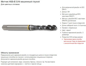 2019_04_18 15-09.jpg (2793 просмотра) <a class='original' href='./download/file.php?id=161303&mode=view' target=_blank>Загрузить оригинал (205.09 КБ)</a>