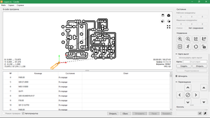 Безымянн1ый.png (4005 просмотров) <a class='original' href='./download/file.php?id=161306&mode=view' target=_blank>Загрузить оригинал (72.26 КБ)</a>