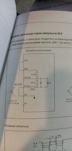 IMG-20190411-WA0011.jpeg (2884 просмотра) <a class='original' href='./download/file.php?id=161313&mode=view' target=_blank>Загрузить оригинал (973.42 КБ)</a>