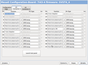 5.png (3292 просмотра) <a class='original' href='./download/file.php?id=1614&mode=view' target=_blank>Загрузить оригинал (104.19 КБ)</a>