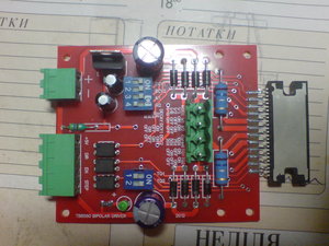 DSC00233.JPG (1528 просмотров) <a class='original' href='./download/file.php?id=16140&mode=view' target=_blank>Загрузить оригинал (690.64 КБ)</a>