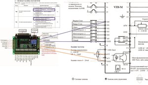 3.jpg (2261 просмотр) <a class='original' href='./download/file.php?id=161444&mode=view' target=_blank>Загрузить оригинал (295.5 КБ)</a>