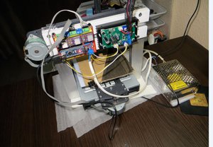 CNC_laser_DVD_15.JPG (5912 просмотров) <a class='original' href='./download/file.php?id=161453&mode=view' target=_blank>Загрузить оригинал (171.49 КБ)</a>