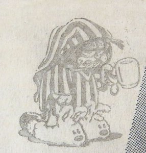 038_ Лазерный гравёр 2_5 вт 12 вольт 20 04 2019.JPG (5896 просмотров) <a class='original' href='./download/file.php?id=161461&mode=view' target=_blank>Загрузить оригинал (101.01 КБ)</a>