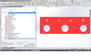 SW.jpg (2732 просмотра) <a class='original' href='./download/file.php?id=161523&mode=view' target=_blank>Загрузить оригинал (298.11 КБ)</a>