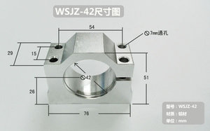 clamp.jpg (2732 просмотра) <a class='original' href='./download/file.php?id=161524&mode=view' target=_blank>Загрузить оригинал (47.28 КБ)</a>