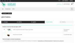 2019_04_22 13-02.jpg (1905 просмотров) <a class='original' href='./download/file.php?id=161587&mode=view' target=_blank>Загрузить оригинал (212.68 КБ)</a>