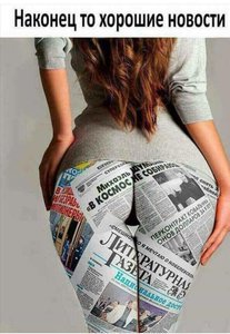 цу3ц.jpg (3099 просмотров) <a class='original' href='./download/file.php?id=161677&mode=view' target=_blank>Загрузить оригинал (83.76 КБ)</a>