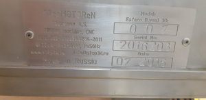 20190424_162621.jpg (2283 просмотра) <a class='original' href='./download/file.php?id=161732&mode=view' target=_blank>Загрузить оригинал (2.68 МБ)</a>