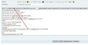 Выделение(030).jpg (3255 просмотров) <a class='original' href='./download/file.php?id=16185&mode=view' target=_blank>Загрузить оригинал (176.78 КБ)</a>