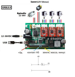z-probe.jpg (2379 просмотров) <a class='original' href='./download/file.php?id=161871&mode=view' target=_blank>Загрузить оригинал (181.92 КБ)</a>