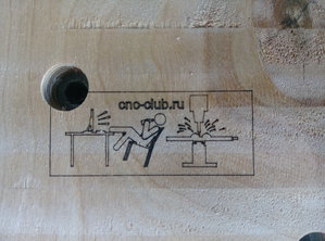 Логотип  форума. (5136 просмотров) <a class='original' href='./download/file.php?id=161890&mode=view' target=_blank>Загрузить оригинал (3.55 МБ)</a>