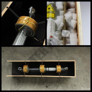 Лазерная трубка в коробке. (2276 просмотров) <a class='original' href='./download/file.php?id=161893&mode=view' target=_blank>Загрузить оригинал (189.49 КБ)</a>