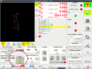 Снимок экрана 1.png (7213 просмотров) <a class='original' href='./download/file.php?id=161939&mode=view' target=_blank>Загрузить оригинал (192.88 КБ)</a>