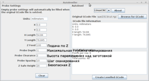 Снимок экрана в 2019-04-30 12-53-59.png (5643 просмотра) <a class='original' href='./download/file.php?id=161968&mode=view' target=_blank>Загрузить оригинал (50.73 КБ)</a>