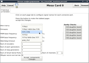 LCNC_003.png (4423 просмотра) <a class='original' href='./download/file.php?id=162073&mode=view' target=_blank>Загрузить оригинал (81.06 КБ)</a>