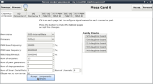 жмем кнуопку внизу (4316 просмотров) <a class='original' href='./download/file.php?id=162112&mode=view' target=_blank>Загрузить оригинал (77.58 КБ)</a>