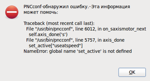 13.png (3291 просмотр) <a class='original' href='./download/file.php?id=1622&mode=view' target=_blank>Загрузить оригинал (19.8 КБ)</a>