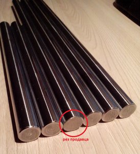 IMG_20190504_221519.jpg (4636 просмотров) <a class='original' href='./download/file.php?id=162222&mode=view' target=_blank>Загрузить оригинал (129.79 КБ)</a>