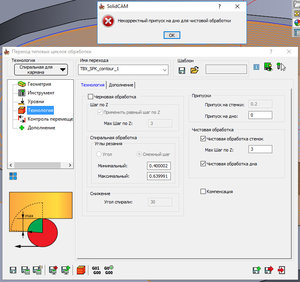 2019-05-07_130737.jpg (2066 просмотров) <a class='original' href='./download/file.php?id=162381&mode=view' target=_blank>Загрузить оригинал (150.55 КБ)</a>