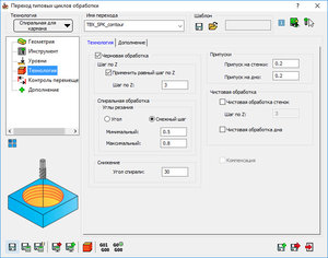 2019-05-07_130826.jpg (2066 просмотров) <a class='original' href='./download/file.php?id=162382&mode=view' target=_blank>Загрузить оригинал (116.56 КБ)</a>