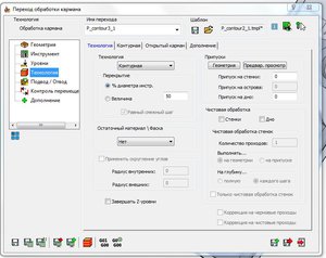 Снимок.JPG (2037 просмотров) <a class='original' href='./download/file.php?id=162387&mode=view' target=_blank>Загрузить оригинал (88.43 КБ)</a>