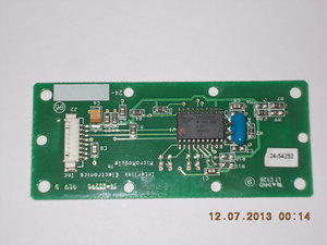 DSCN1718.JPG (3730 просмотров) <a class='original' href='./download/file.php?id=16241&mode=view' target=_blank>Загрузить оригинал (231.82 КБ)</a>