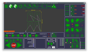 mycnc-update-001-95.png (1838 просмотров) <a class='original' href='./download/file.php?id=162434&mode=view' target=_blank>Загрузить оригинал (213.25 КБ)</a>