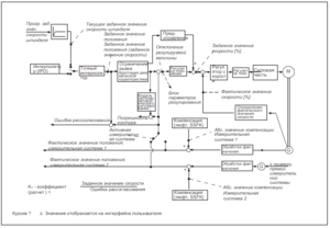 1.png (2754 просмотра) <a class='original' href='./download/file.php?id=162461&mode=view' target=_blank>Загрузить оригинал (142.82 КБ)</a>
