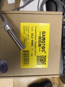 IMG_20190507_135931.jpg (1314 просмотров) <a class='original' href='./download/file.php?id=162537&mode=view' target=_blank>Загрузить оригинал (4.72 МБ)</a>