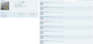 Плюсики-1.jpg (3166 просмотров) <a class='original' href='./download/file.php?id=162561&mode=view' target=_blank>Загрузить оригинал (178.76 КБ)</a>